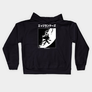 Cyberpunk Edgerunners #4 Kids Hoodie